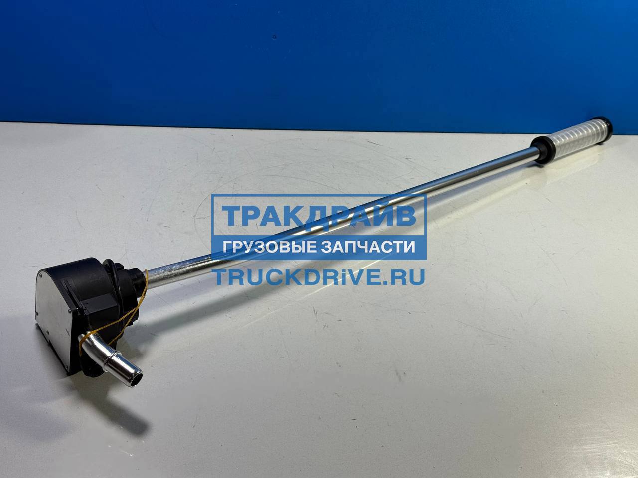 Фото COMBO CMB124650 датчик уровня топлива Volvo FH FM L=690 мм