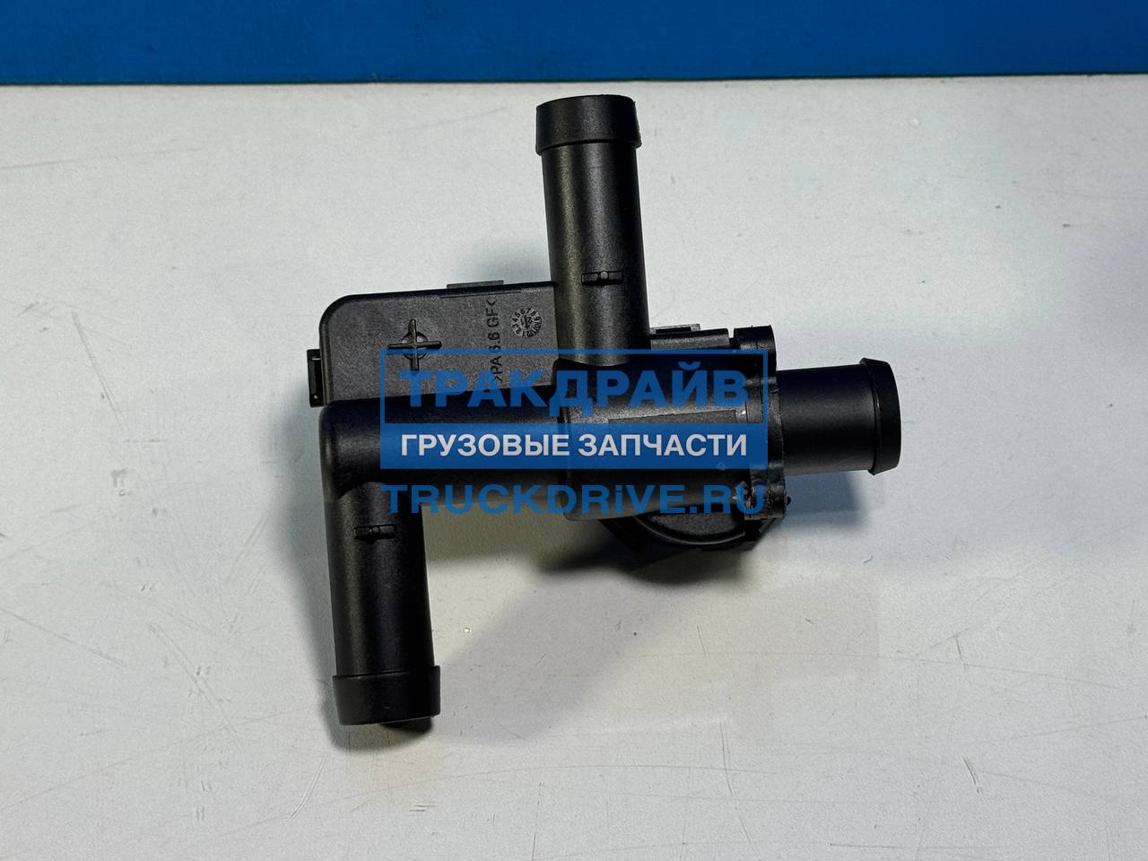 Фото COMBO CMB840932 клапан обратный отопителя для MB Actros MP5