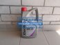 Фото COMMA XTC5L масло моторное COMMA XTECH 5W-30 синтетическое 5 л