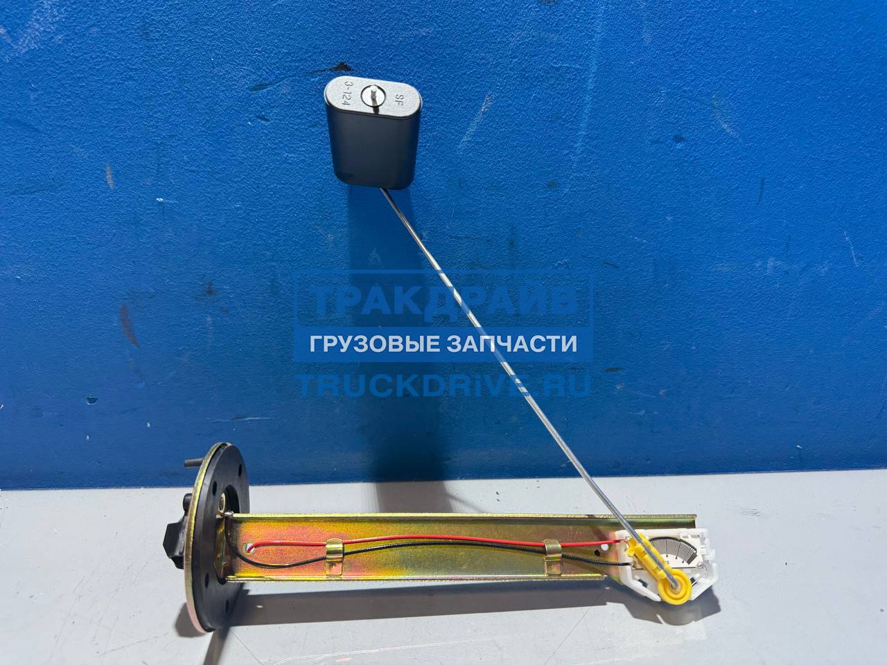 Фото COMPASS 3806920G11F0 датчик уровкя топлива для Камаз Компас 9 12