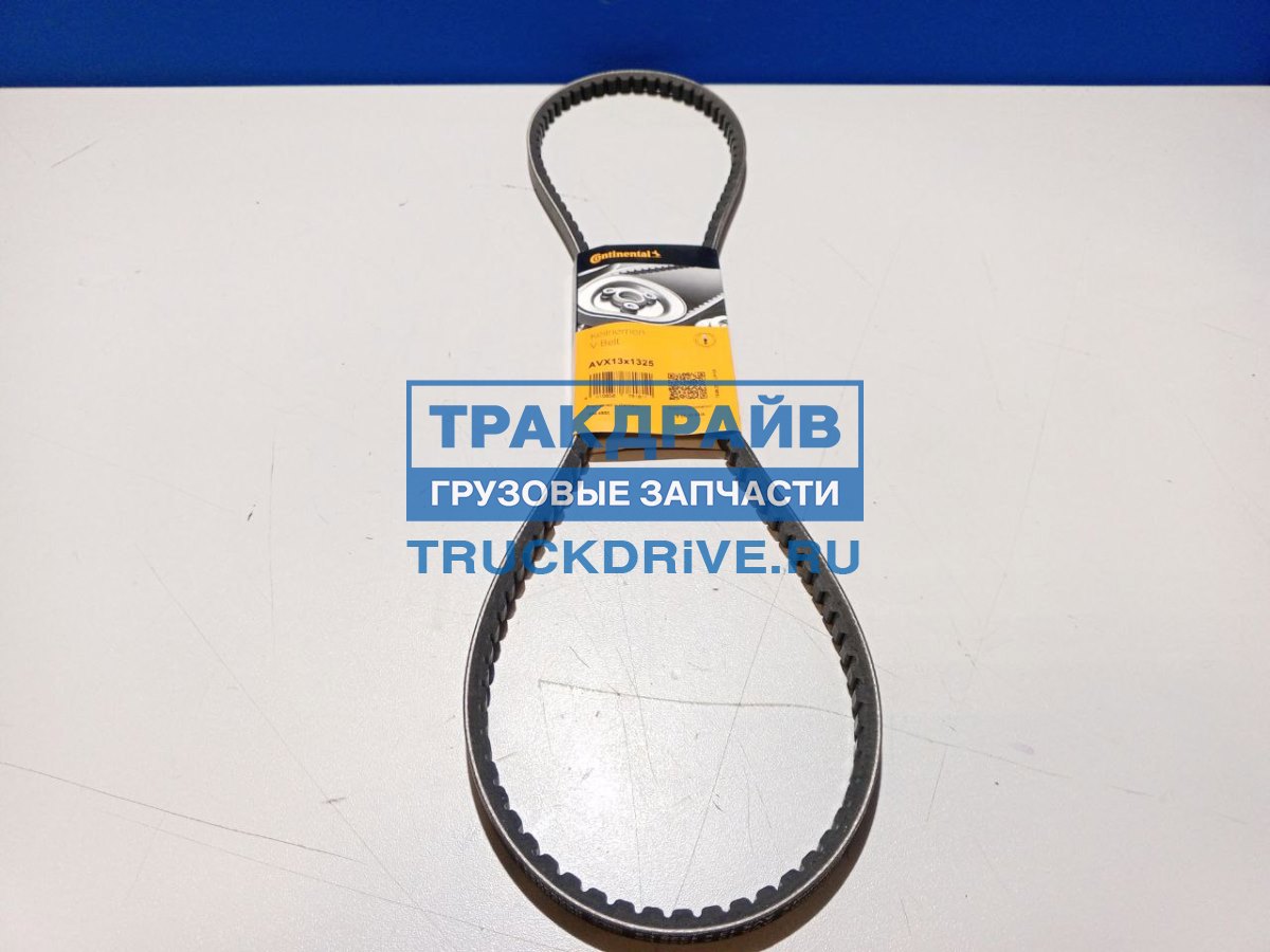 Фото CONTITECH AVX13X1325 ремень клиновой для Iveco Man Mercedes 13x1325 мм.