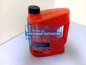 Фото COOLSTREAM CS010502PN антифриз розовый -40С 5кг A-110 COOL STREAM