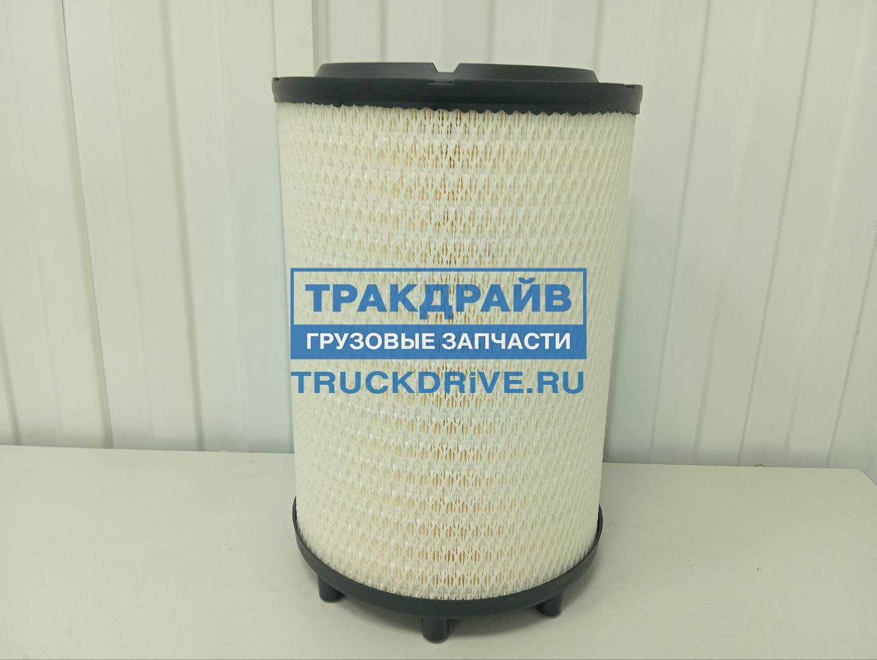 Фото COSIBO 605849 фильтр воздушный для автомобилей Scania P G R T H=446/D=303/d=165.5 с ножками 