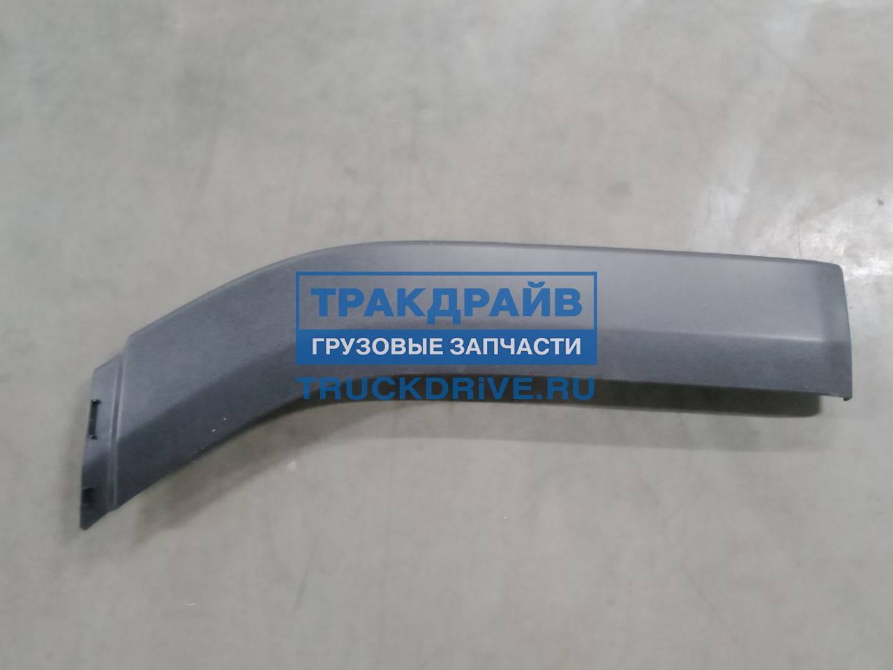 Фото COSPEL 20348229 накладка крыла левая для грузовиков Scania 6 series