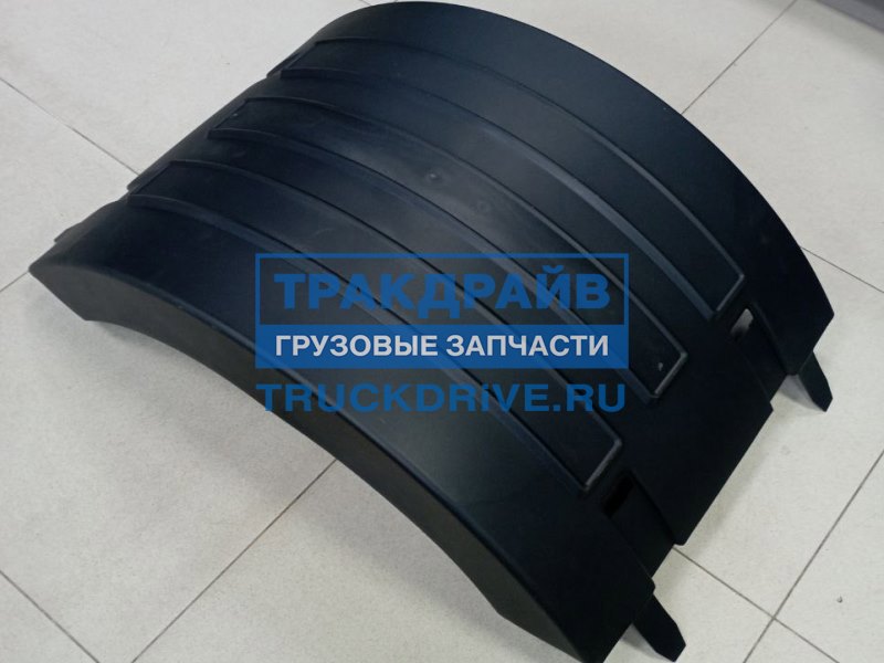 Крыло заднее средняя часть Рено Премиум 3FH/530 COVIND купить недорого