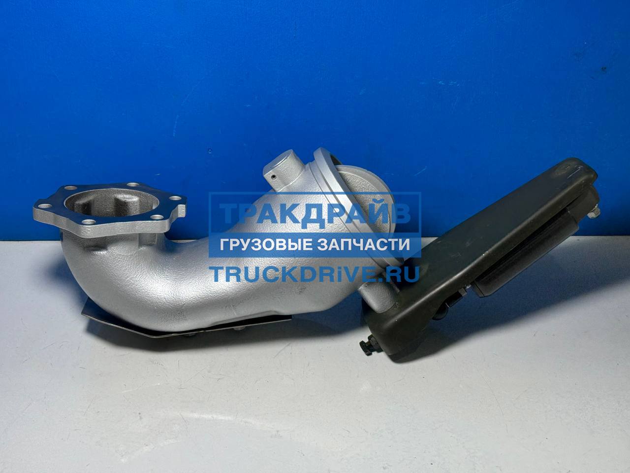 Фото CREATEK CK4055 тормоз горный в сборе с трубой для Sitrak C7H угловой MC13