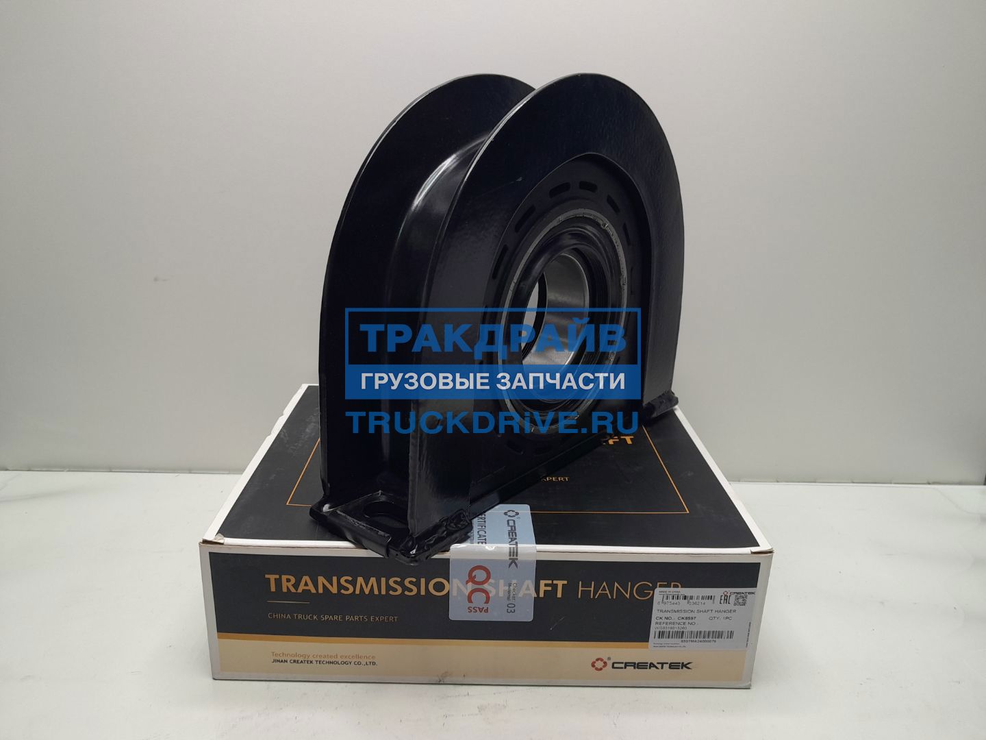 Фото CREATEK CK8597 подшипник подвесной Howo T5G D=70 L=220 H=36 широкий  2