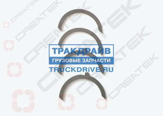 Полукольца коленвала упорные (комплект 4 шт) для HOWO T5G и SITRAK C7H ...