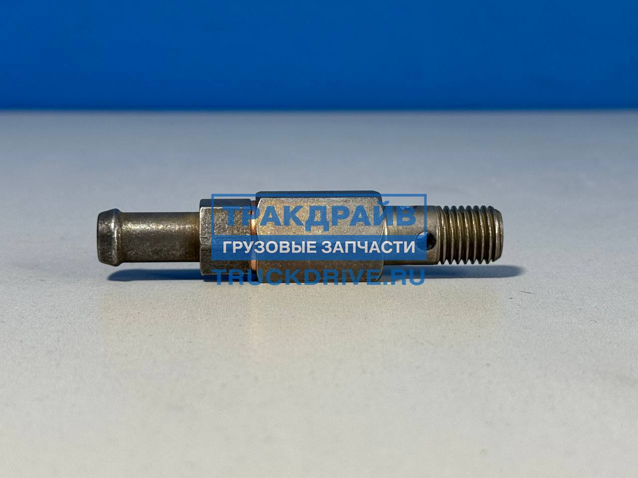 Клапан топливный CAT 3109537 CTP купить недорого