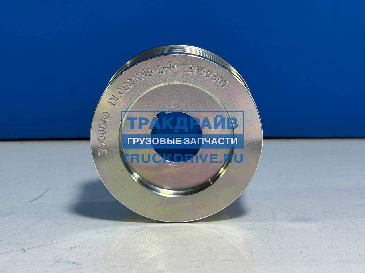 Фото CUMMINS 3400880 шкив генератора для Cummins QSM11 ISМ11
