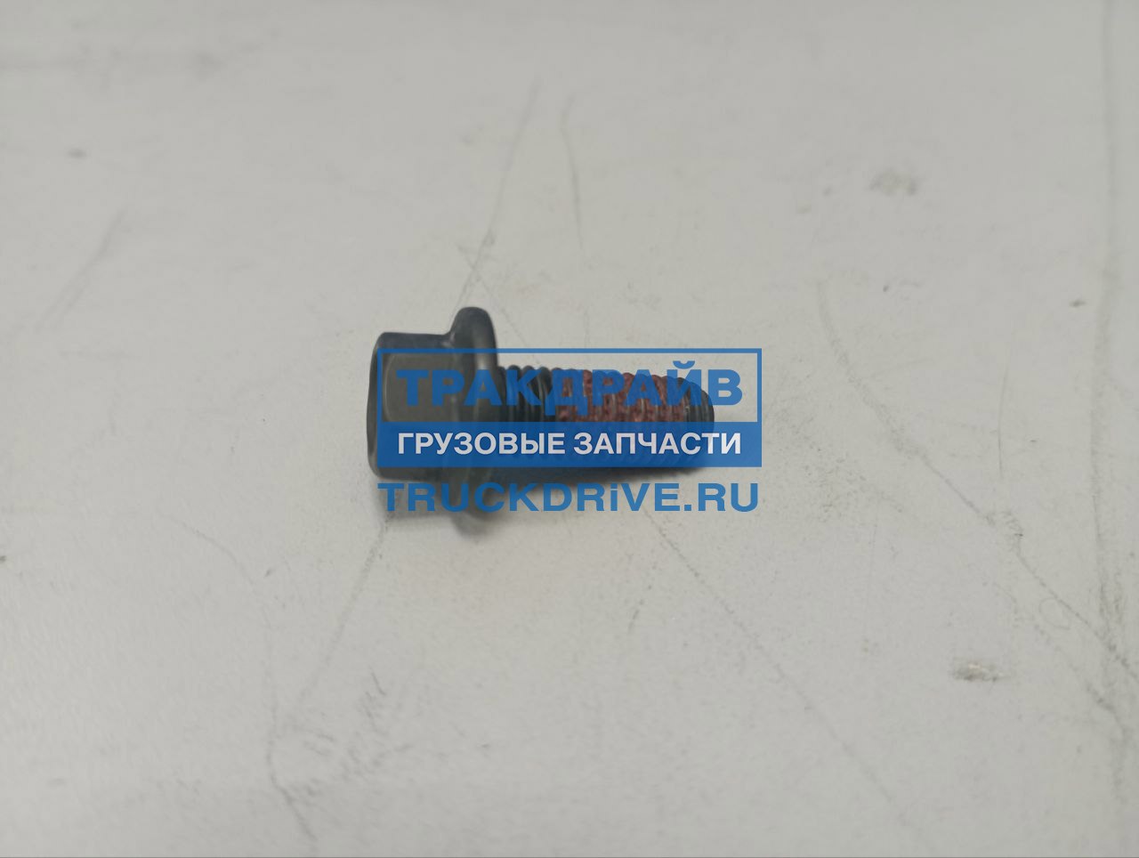 Фото CUMMINS 3926846 болт крепления картера (6B5.9 ) M8х1.25х20 мм