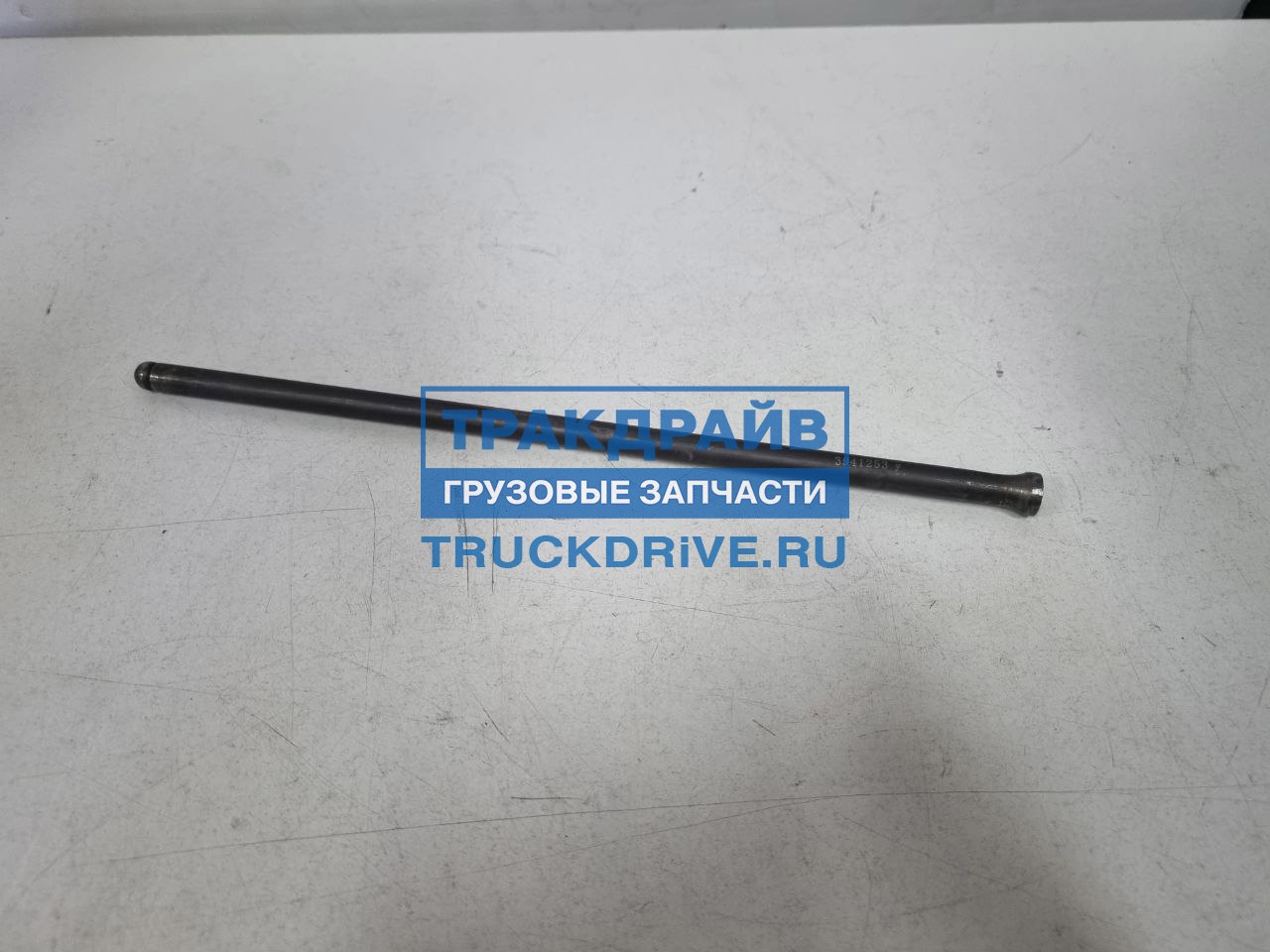 Штанга толкателя коромысла клапана 3310 дв.Cummins!!!!