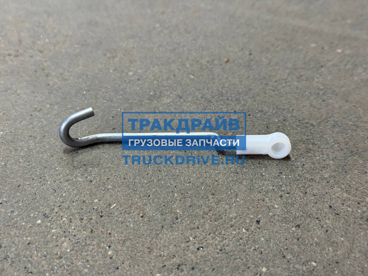 Тяга замка двери для Даф XF105 1945753 ДАФ купить недорого