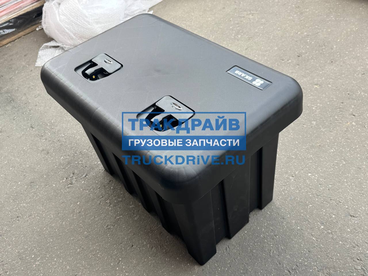 Ящик инструментальный пластиковый 654х450х464, V=75л, нагр=50 кг,  SKARB
