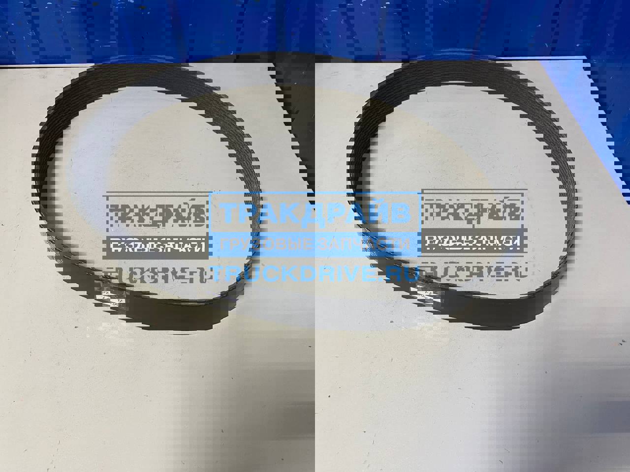 Фото DAYUN 1003310775 ремень поликлиновой 12PK1197 для водяного насоса тягачей Dayun 1