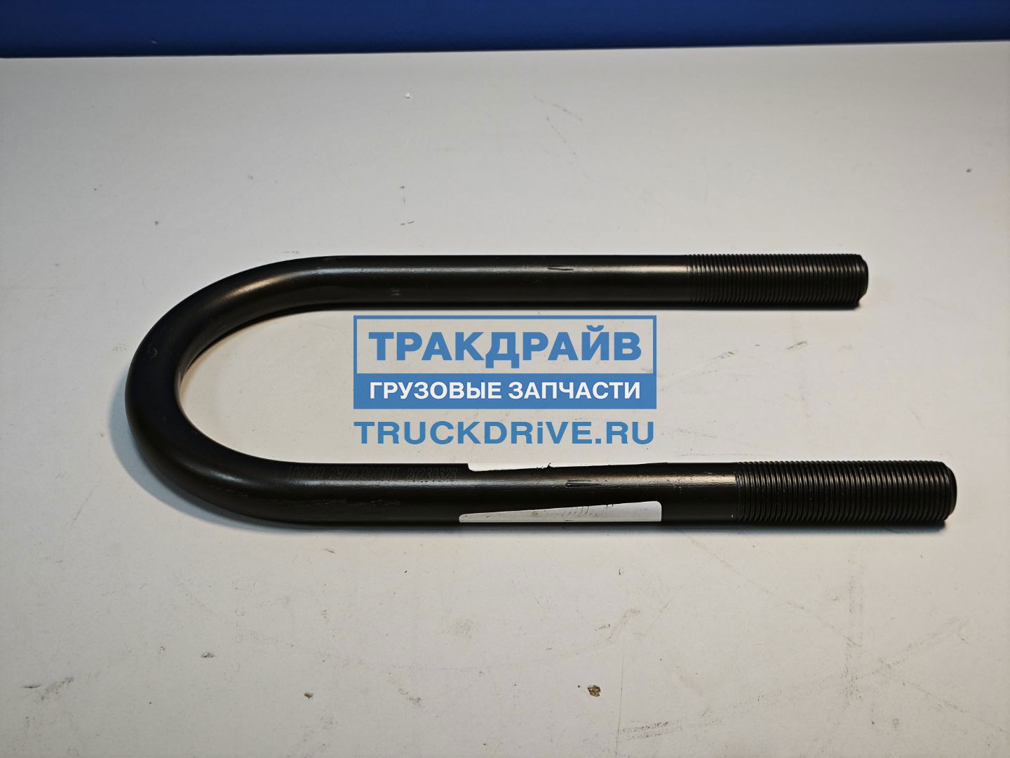 Фото DAYUN 2972C000001 стремянка крепления передней рессоры для DAYUN