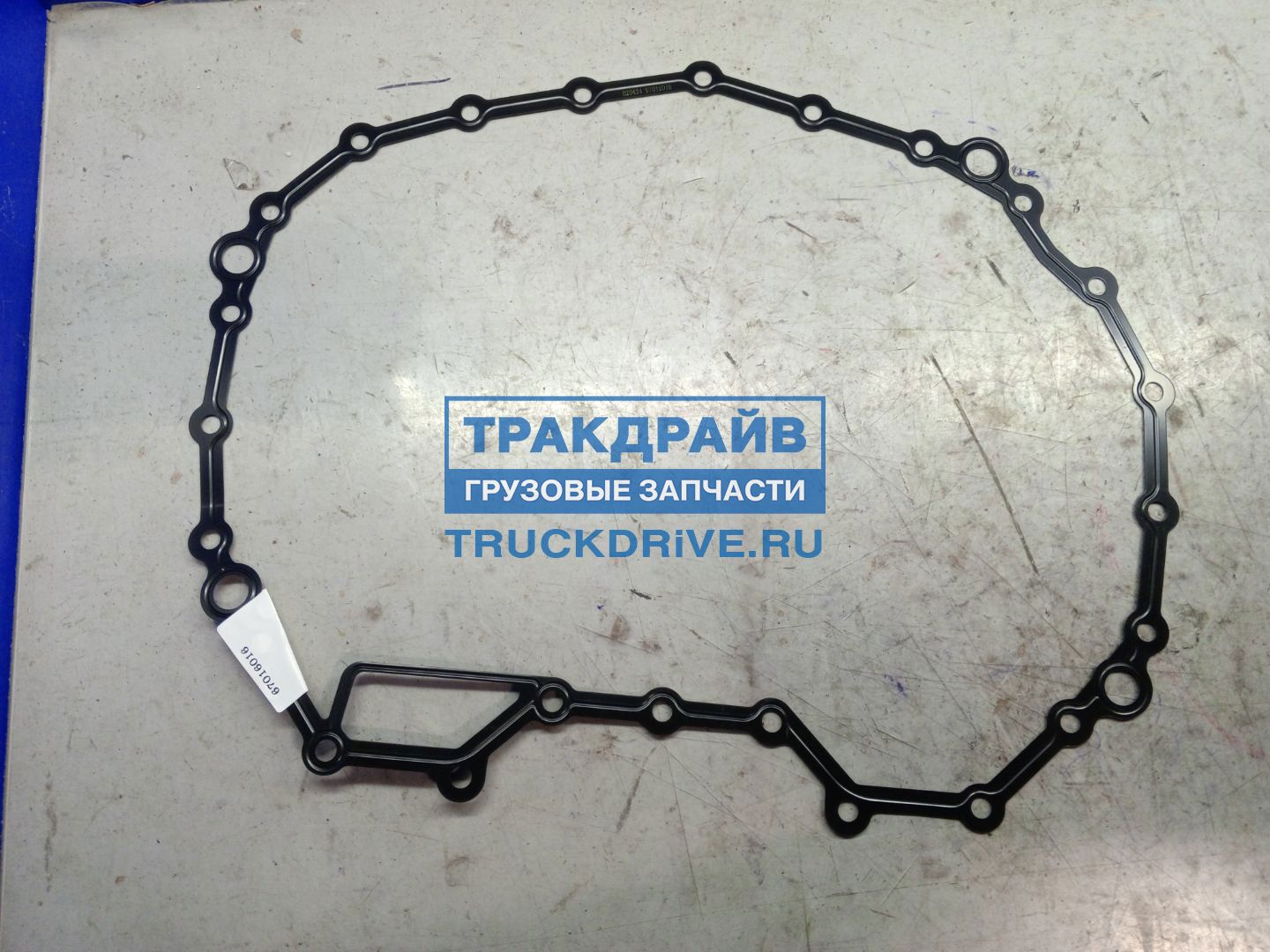 Фото DAYUN 67016016 прокладка картера сцепления FAW JH6 Dayun