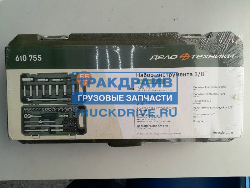 Набор инструмента 3-8 55 предметов 610755 ДЕЛО ТЕХНИКИ купить недорого