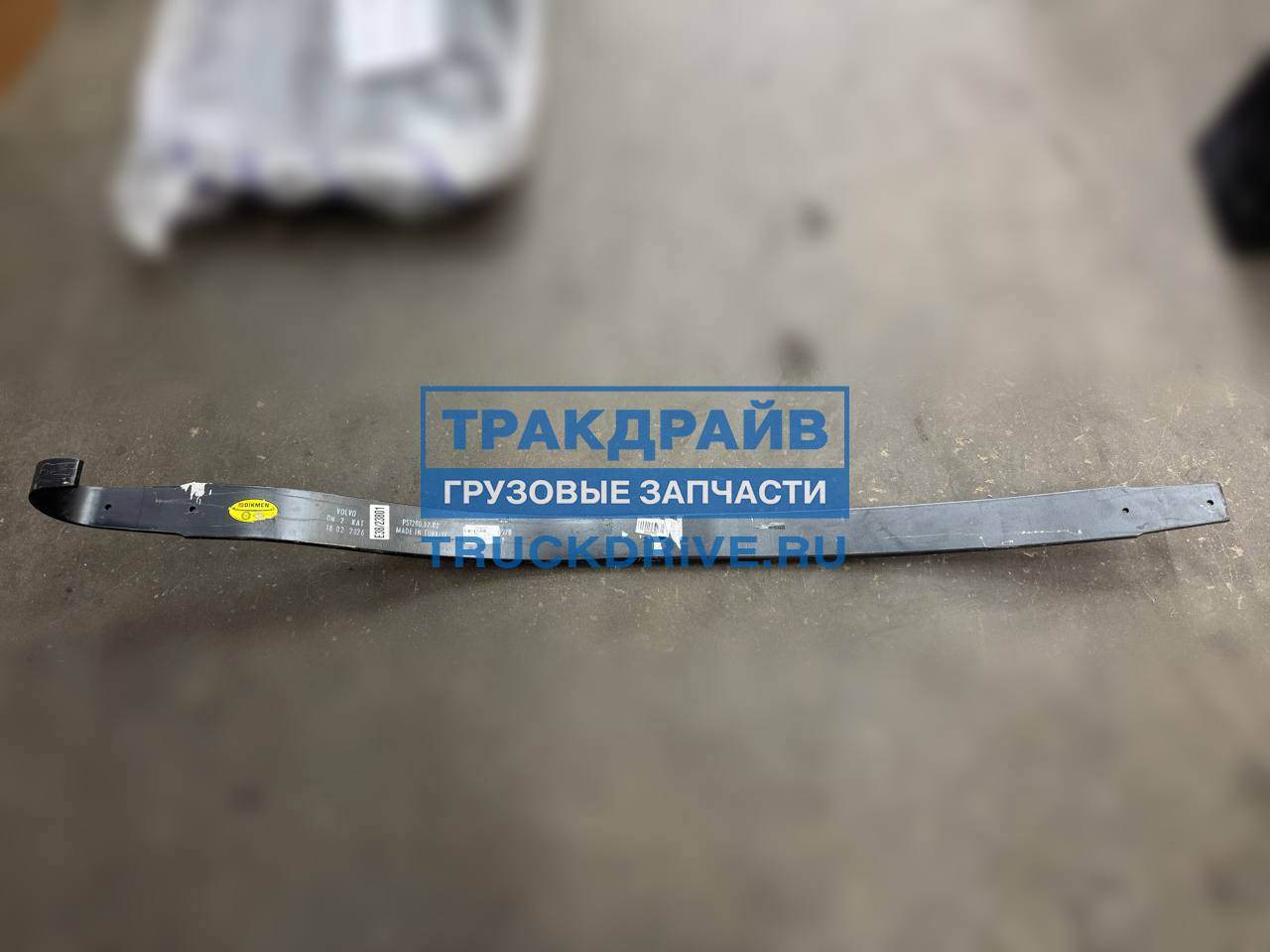 Фото DIKMEN PS12003702 Лист рессоры нижний Вольво ФШ4 и Рено Т серии подкоренной 1