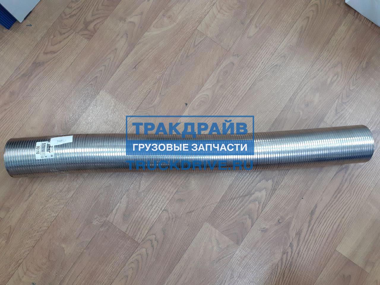 Гофра глушителя Ман Тга 110 мм 1 м нержавейка 95110 DINEX купить недорого