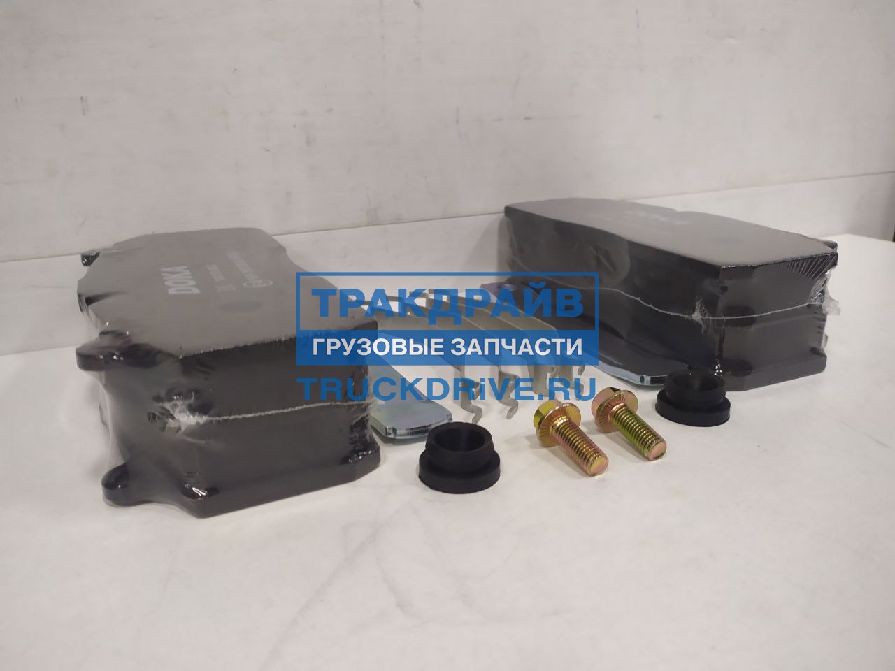 Суппорт haldex modul t