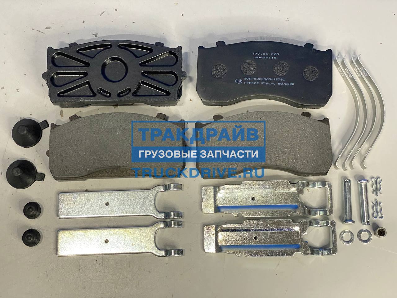 Фото DOKA 30006068 колодки тормозные дисковые Мерседес Атего комплект