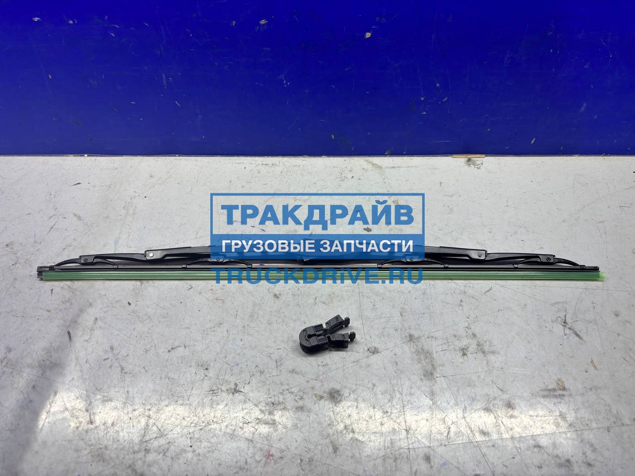 Фото DOKA 31501105 щетка стеклоочистителя 550 мм (22") каркасная грузовая крюк