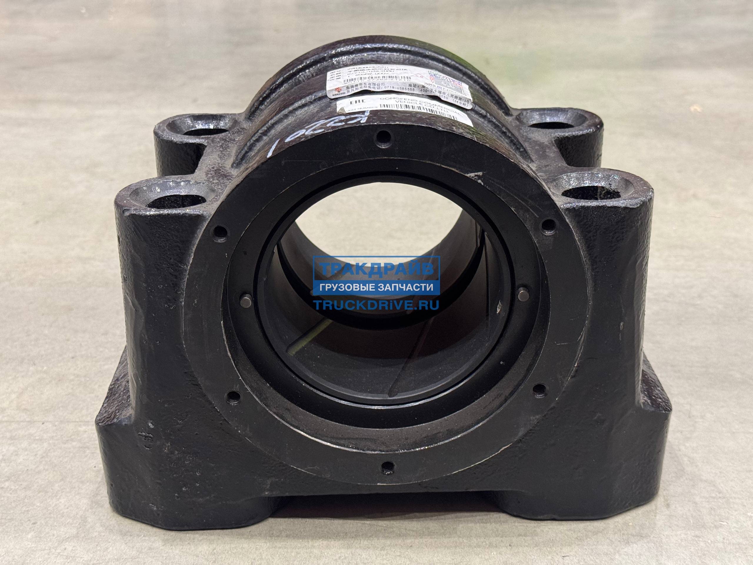 Фото DONGFENG 2904080K2201 корпус балансира задней подвески в сборе для DONGFENG KC