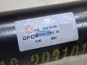 Фото DONGFENG 2931010T22E0 тяга реактивная подвески среднего моста (верхняя/нижняя) для DONGFENG KC 1