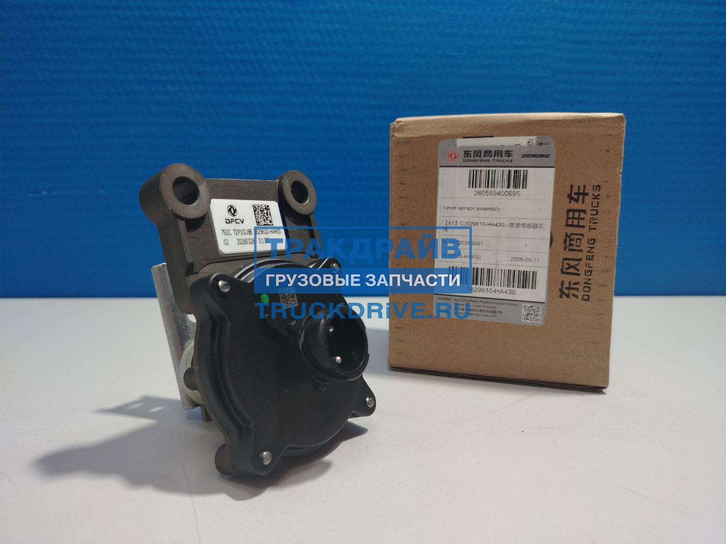 Фото DONGFENG 3629610HA430 датчик крана уровня пола ECAS Dongfeng GX