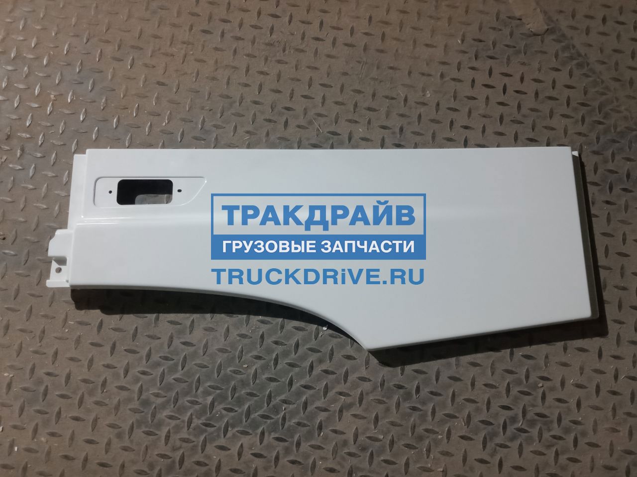 Фото DONGFENG 8403409C6200 накладка крыла переднего левого DONGFENG GX DFH4180