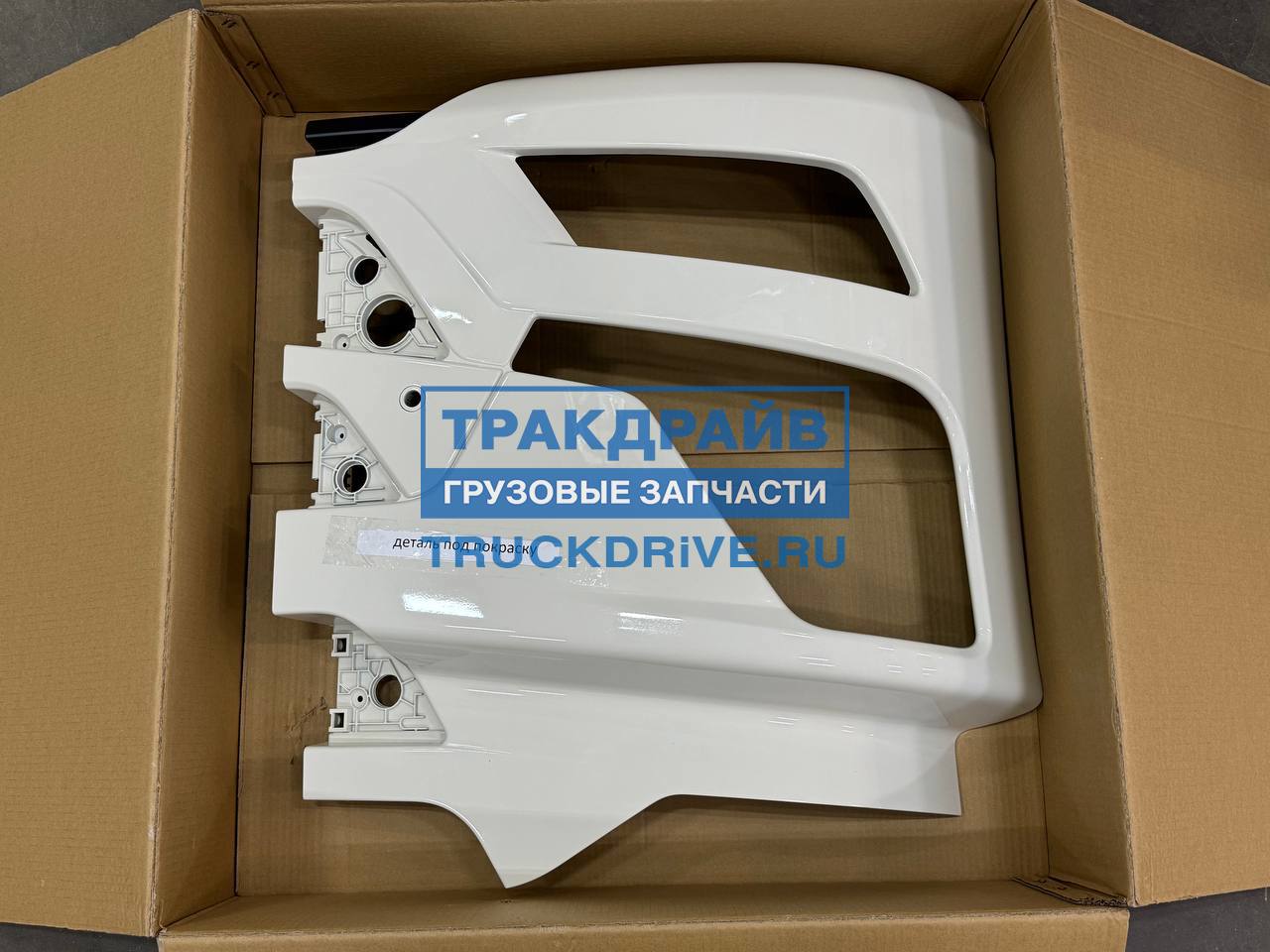 Фото DONGFENG 8406943C6200 бампер правая часть для DONGFENG GX DFH4180