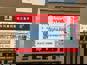 Фото DONGFENG C5612673 выпускной коллектор Dongfeng GX 2