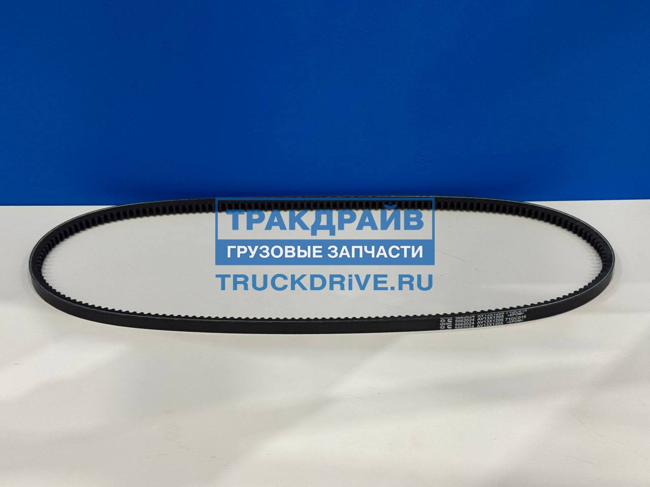 Фото DONGFENG C5662024 ремень компрессора кондиционера 13Х1189 для DONGFENG KC ISL