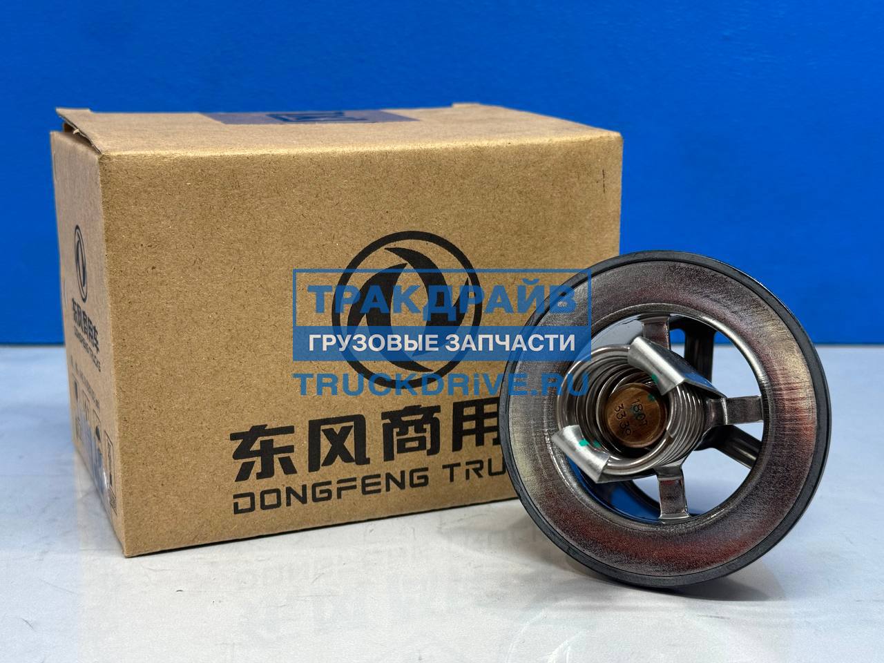 Фото DONGFENG D4318947 термостат для DONGFENG GX ISZ520 Евро 5 82°C (замена 4318948) 3