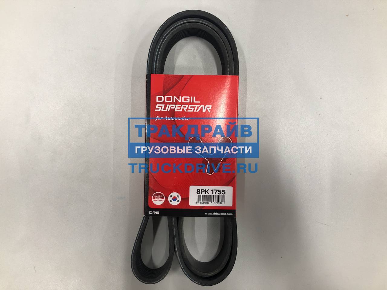 Ремень 1755 (8PK) генератора Камаз (дв. Cummins QSB5.9) (02/ 911509) (DONGIL)