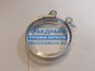 Фото DT SPARE PARTS 111711 хомут интеркуллера для автомобилей Скания 4 и 5