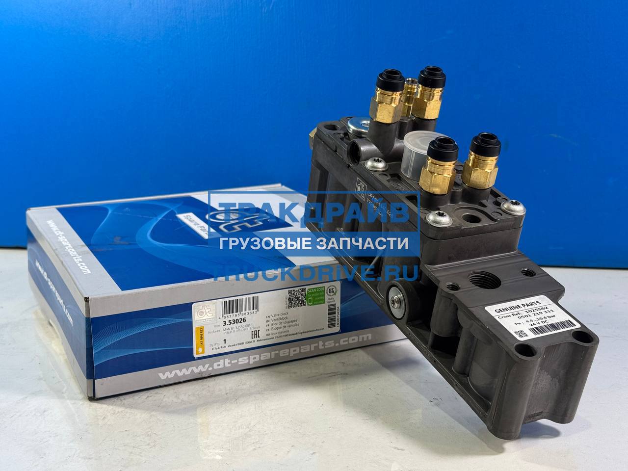 Фото DT SPARE PARTS 353026 блок клапанов КПП ZF для Ман Тга Тгс Тгх 4
