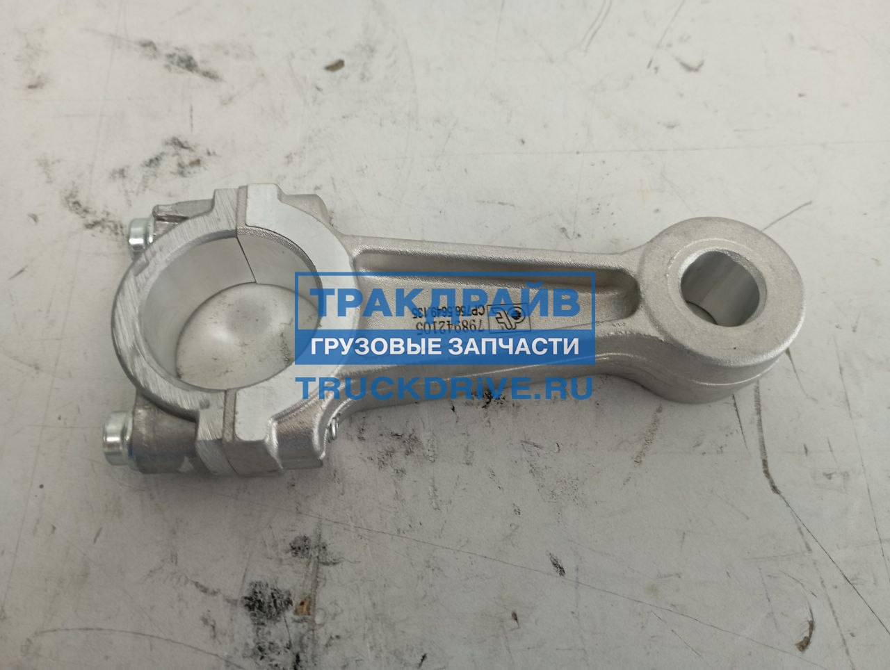 Фото DT SPARE PARTS 542135 шатун компрессора DAF XF95