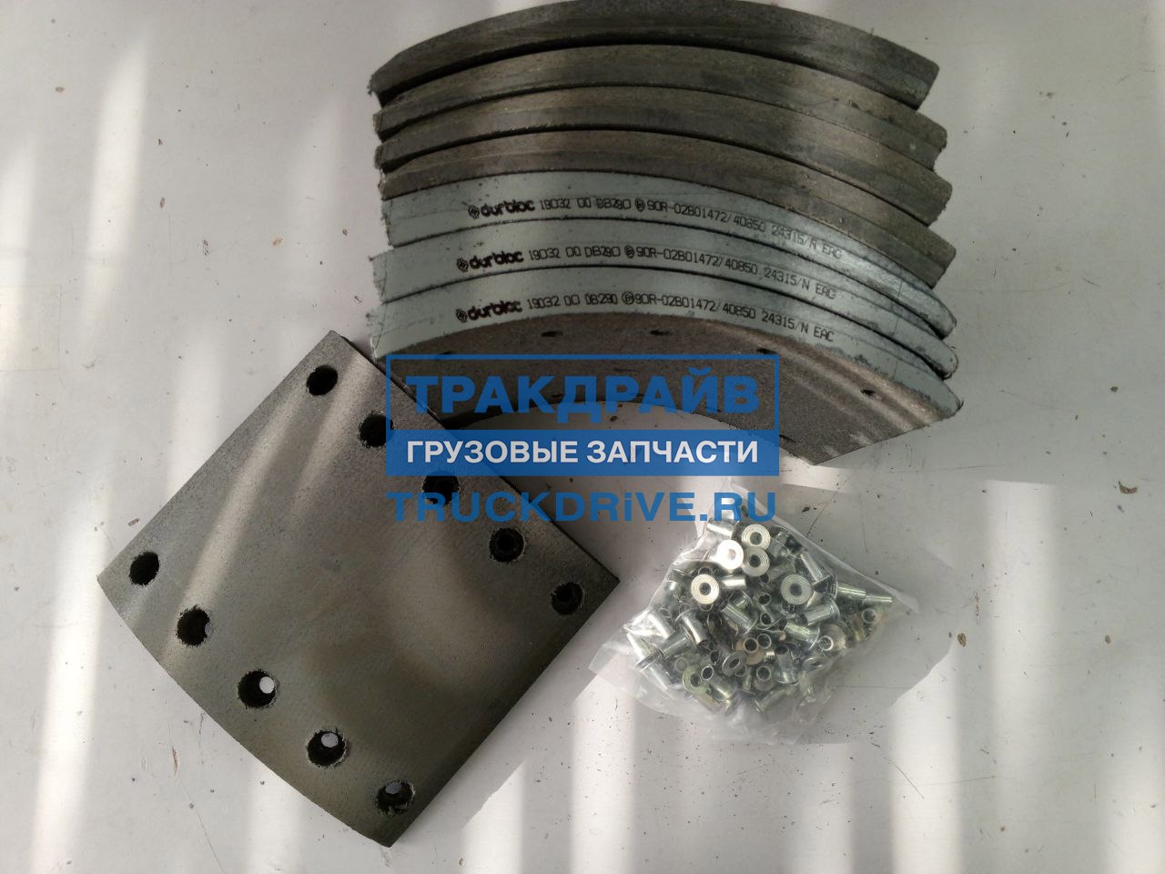 SERIE GANASCE COMPLETEØ 420X180 PER BPW 8-9 TON H-R oe 0509126642K