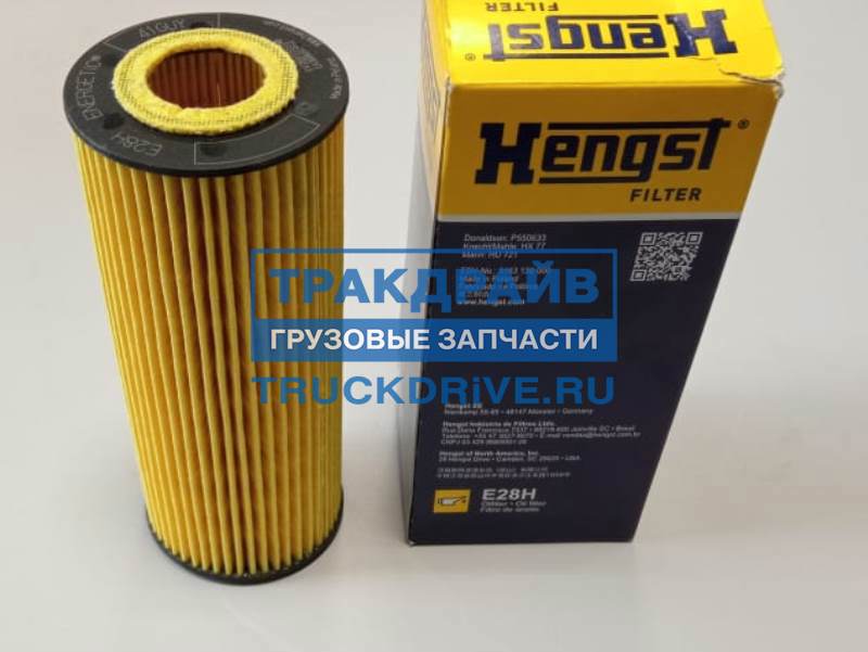 Фильтр масляный АКПП Volvo FH12 FM12 FM7 Renault Magnum Premium Kerax ...