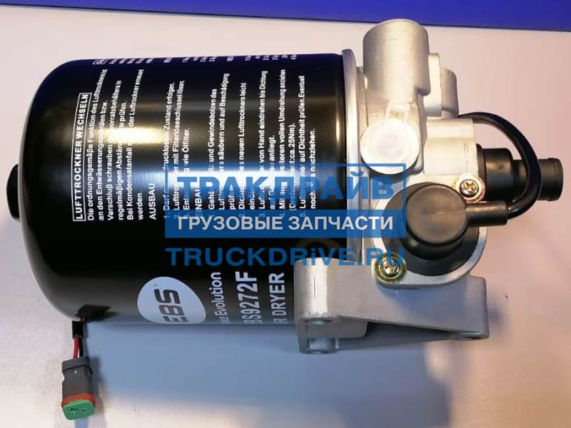 ⚠️ふゆ ZB4403 Модуль подготовки воздуха с маслоуловителем (Knorr