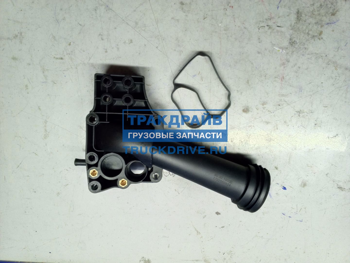 Фото EBS 903010000 патрубок системы охлаждения Renault Premium Magnum Kerrax