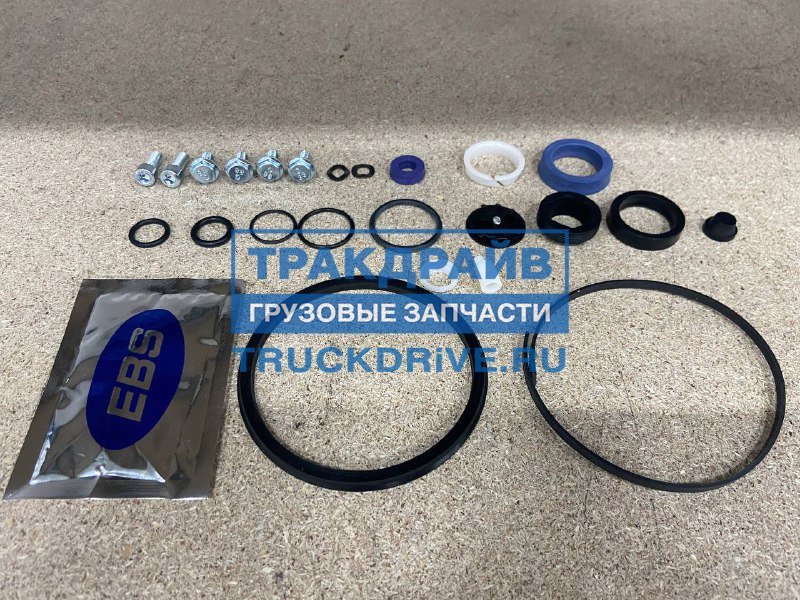 Ремкомплект ПГУ сцепления Вольво F10 F12 F16 EKKO.25.8 EBS купить недорого