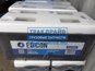 Фото EDCON DC1801100LM аккумуляторная батарея 180Ач 1100А +слева 513x223x223 мм