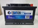 Фото EDCON DC70640R аккумуляторная батарея! 70Ah 640A + справа 278х175х190 B13