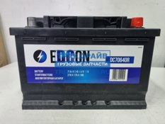 Фото EDCON DC70640R аккумуляторная батарея! 70Ah 640A + справа 278х175х190 B13