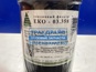 Фото EKOFIL EKO03358 фильтр топливный Камаз Компас 9/12, ГАЗ 3309 3310 дв.CUMMINS ISF 3.8 1