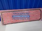 Фото ELRING 767540 прокладка для автомобилей Скания 4 и 5 серии поддона масляного