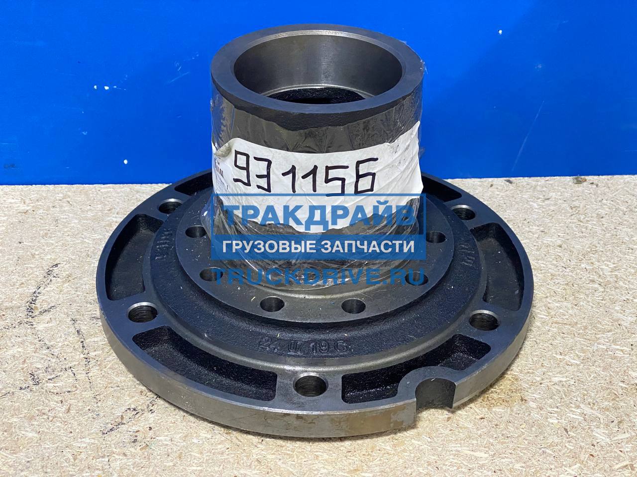 Ступица передняя MAN L2000 931156 EMMERRE купить недорого